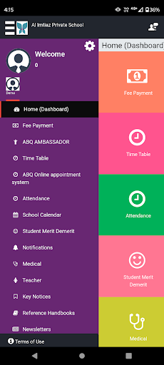 Al Imtiaz Private School Screen 3