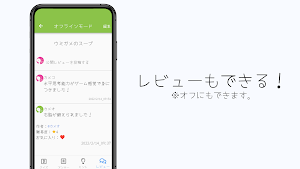 画像クリックでメニュー表示／非表示