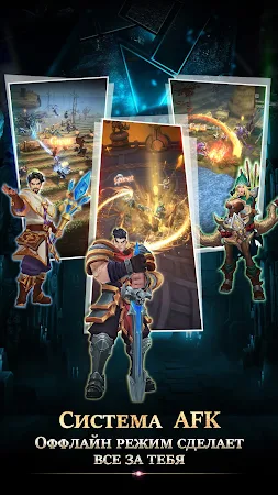 Game screenshot War of GAMA apk download