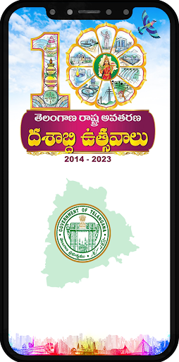 Android application Telangana Dashabdi Utsavalu screenshort