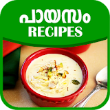 Payasam Recipes In Malayalam icon