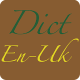 English Ukrainian Dictionary icon