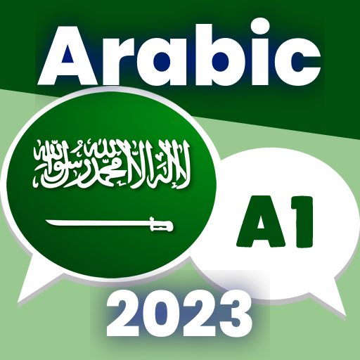 Learn Arabic. Beginners 1.0.0 Icon