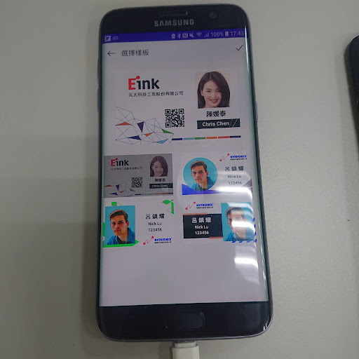 Color Badge Screen 2