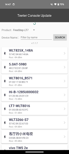 Teeter Console Update