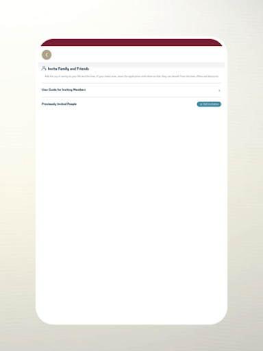 Imtyazat  امتيازات