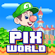 Pix world - Star 1985 - Androidアプリ