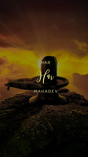 Har Har Mahadev Screenshot 3 - AppWisp.com