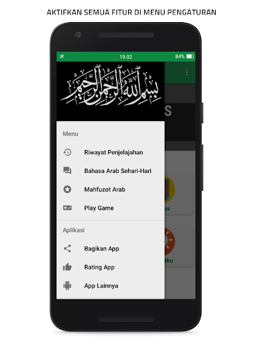Kamus Arab Indonesia Offline Screen 2