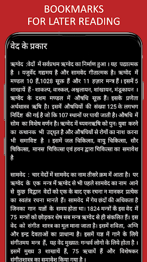 Logo https://play-lh.googleusercontent.com/zypog8QnaFdX_hmBs_tvmKKSVS8gy-AOOMWivznWsX2Qpi-IzmNS5LliPXP4CXImYA