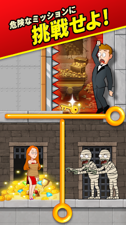 Game screenshot パズルスパイ : 脳トレ脱出ゲーム hack