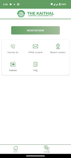 Kaithal mBanking Screen 3
