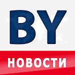 Cover Image of Скачать BY Новости  APK
