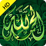Cover Image of Descargar Islamic Status/DP  APK
