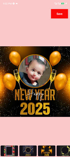 New Year Photo Frame 2025
