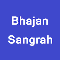 Bhajan Sangrah