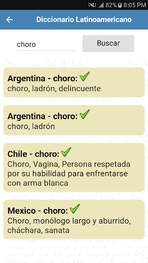 Diccionario Latinoamericano (J Screen 2