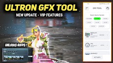 GFX Tool Maxのおすすめ画像1