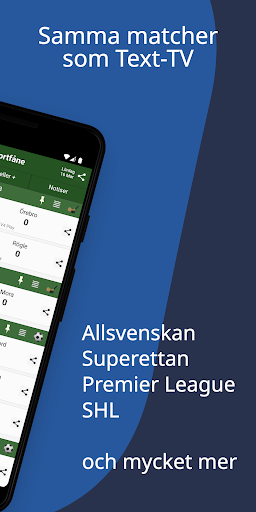 Sportfåne - Målservice SHL PL+ Screen 2