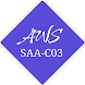 AWS Solutions Architect SAA-03 - Androidアプリ