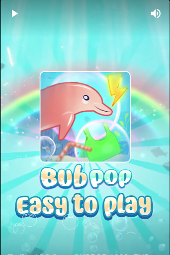 BupPop Screen 3