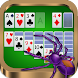 カードゲーム-カードクラシックゲーム - Androidアプリ