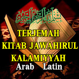 Kitab Jawahirul Kalamiyyah Terjemah icon