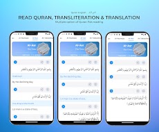 Full Quran English Offline Appのおすすめ画像1