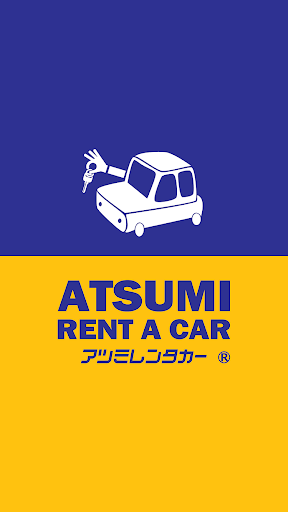 Android application ATSUMI RENT A CAR／アツミレンタカー screenshort