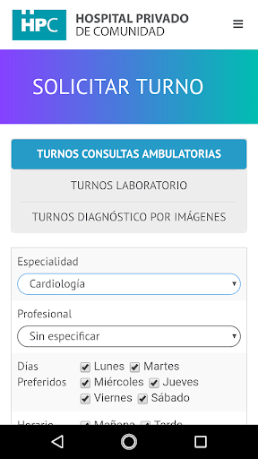 Mi HPC Screen 3