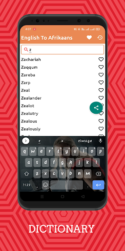 English To Afrikaans Dictionary Offline