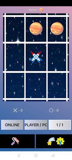 xo 72 Screen 3