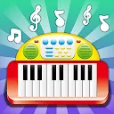 بيانو للأطفال - موسيقى للأطفال 
