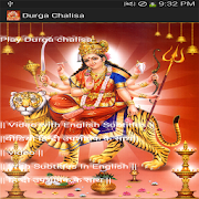 Top 40 Entertainment Apps Like Durga Chalisa- Meaning & Video - Best Alternatives