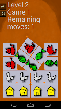 Pivoku+ - Screenshot 1