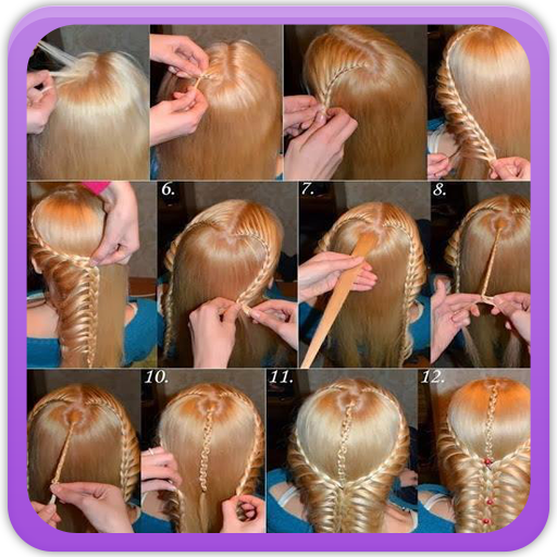 Hairstyle tutorial Gallery logo