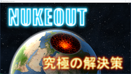 NUKEOUT