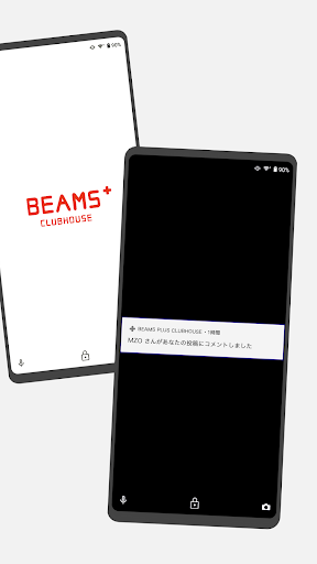 BEAMS PLUS Clubhouse Screen 2