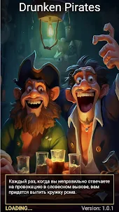 Drunken Pirates Пираты игра