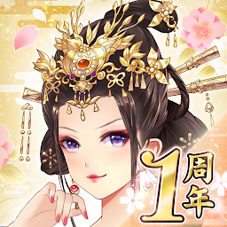 宮ノ計（パレス・トリック） Mod Apk