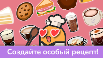 Game screenshot Idle Dessert Tycoon apk download