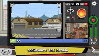 Game screenshot Do Not Feed The Monkeys hack