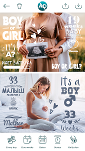 Pregnancy Photo & Baby Photo
