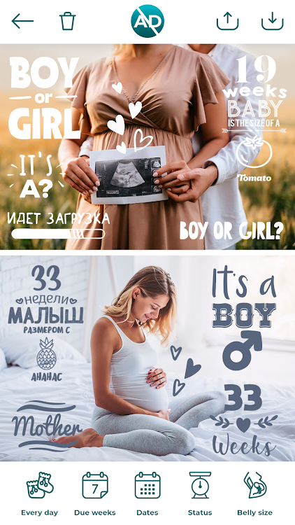 Pregnancy Photo & Baby Photo - New - (Android)