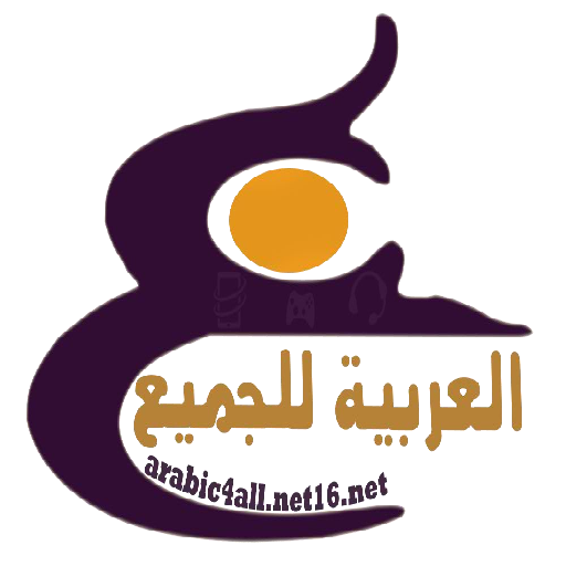 المكوك logo