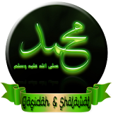 Qasidah & Sholawat Mp3 icon