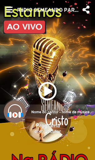 Rádio Semeando para Cristo Screen 2