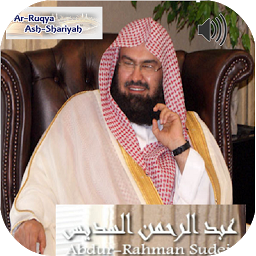 Icon image Sheikh Sudais Full Ruqyah mp3