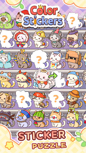 アプリのプレビュー