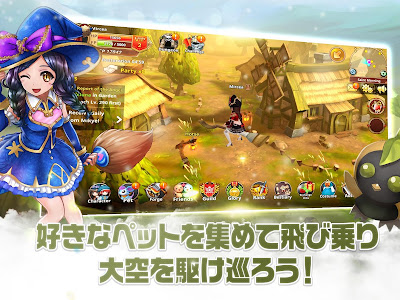 25 ++ フリフレガシー アニ�� mmorpg 214400